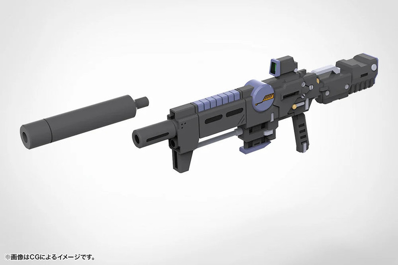 M.S.G. Modeling Support Goods Weapon Unit 52 Stride Rifle Zero